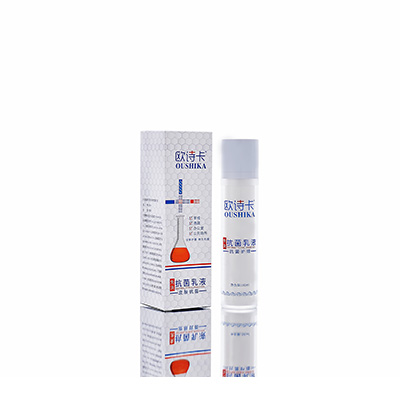 井陉矿多用途抗菌乳液