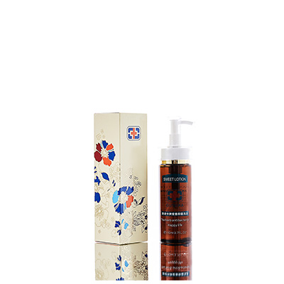 井陉矿男女外阴洗液